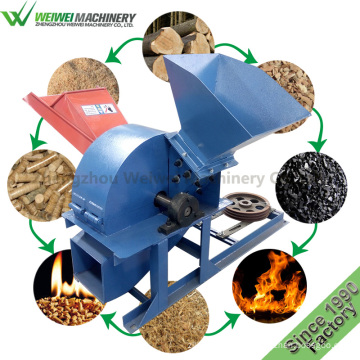 Weiwei brand chips wood wood mill machine for mechanical charcoal plant